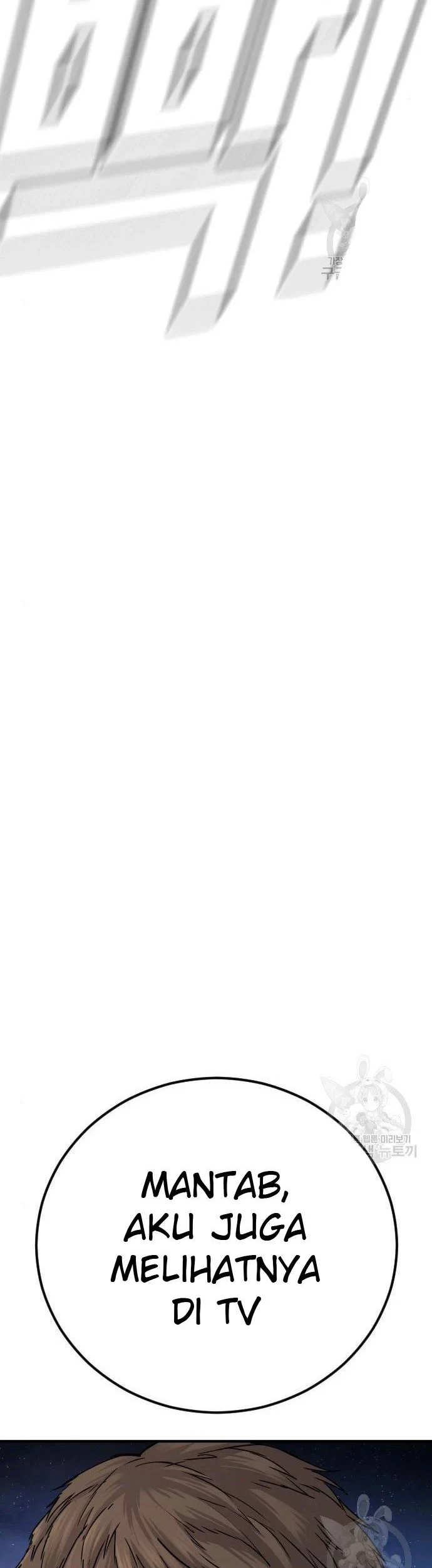 Manager Kim Chapter 35 Gambar 55