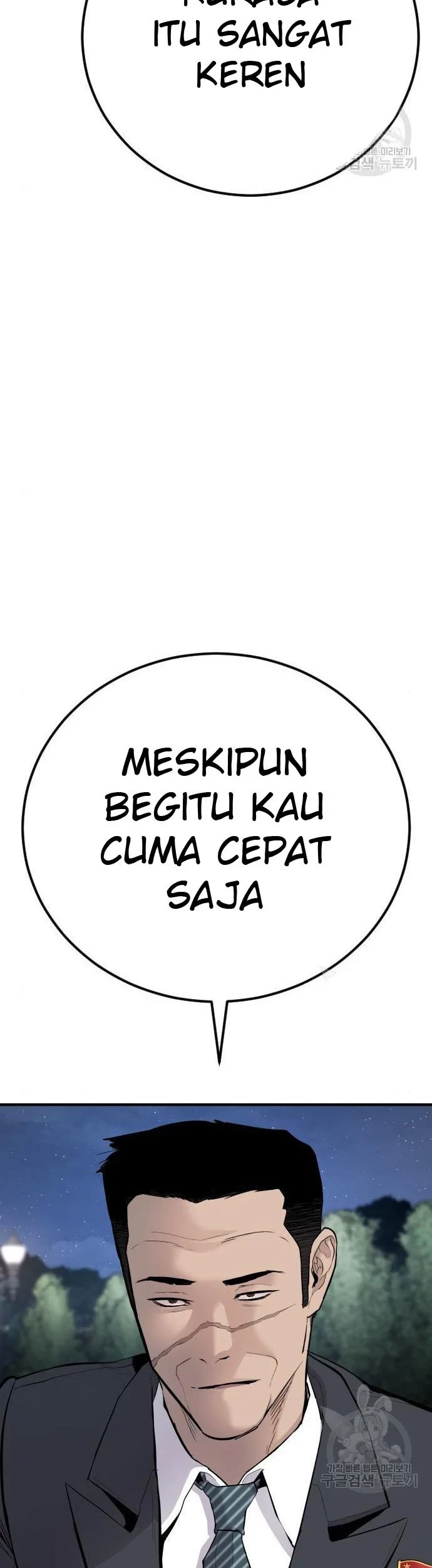 Manager Kim Chapter 35 Gambar 58
