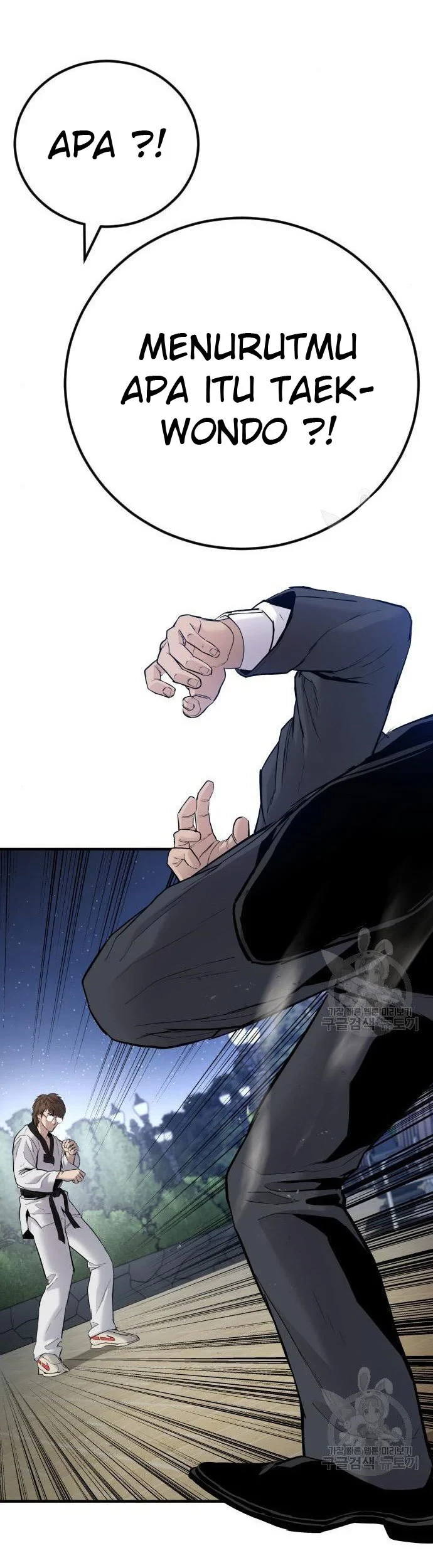 Manager Kim Chapter 35 Gambar 60