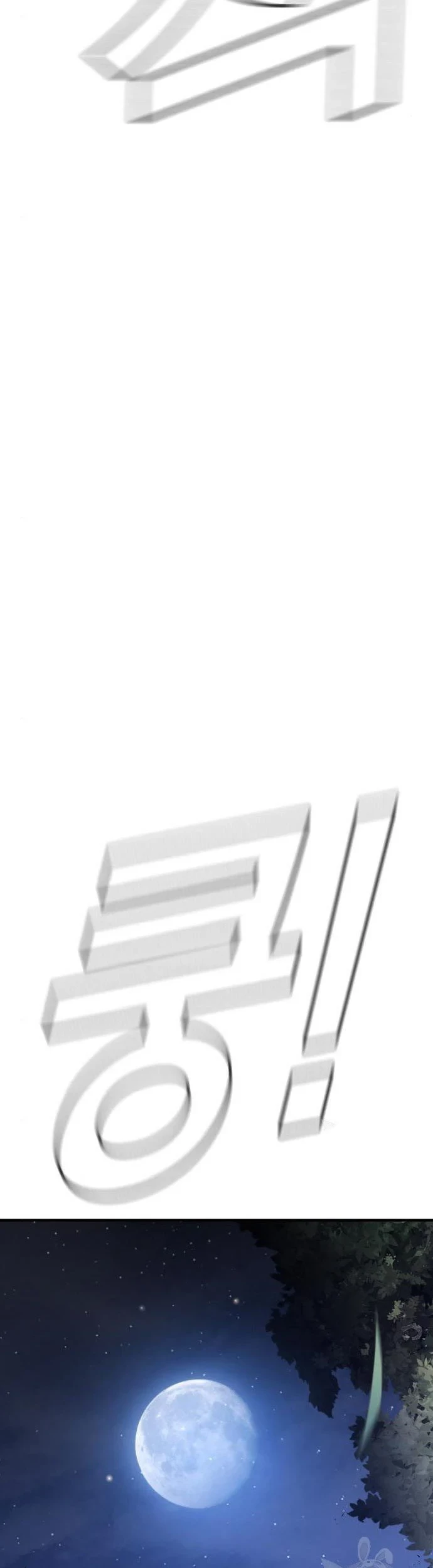 Manager Kim Chapter 35 Gambar 63