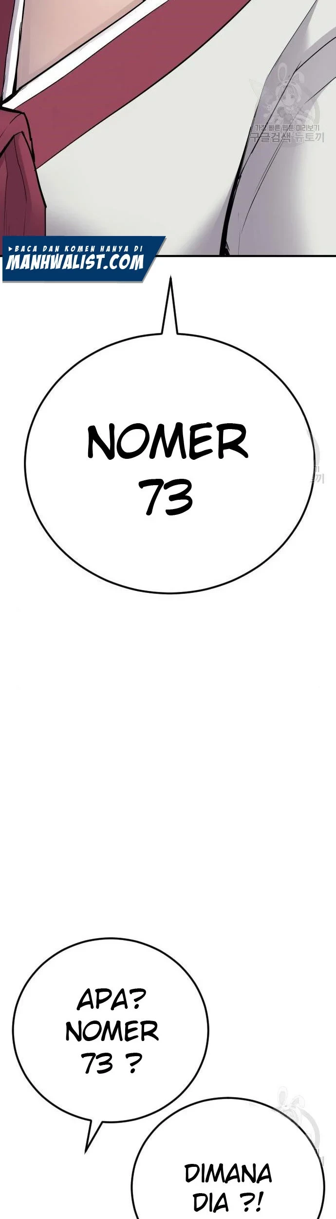 Manager Kim Chapter 35 Gambar 4