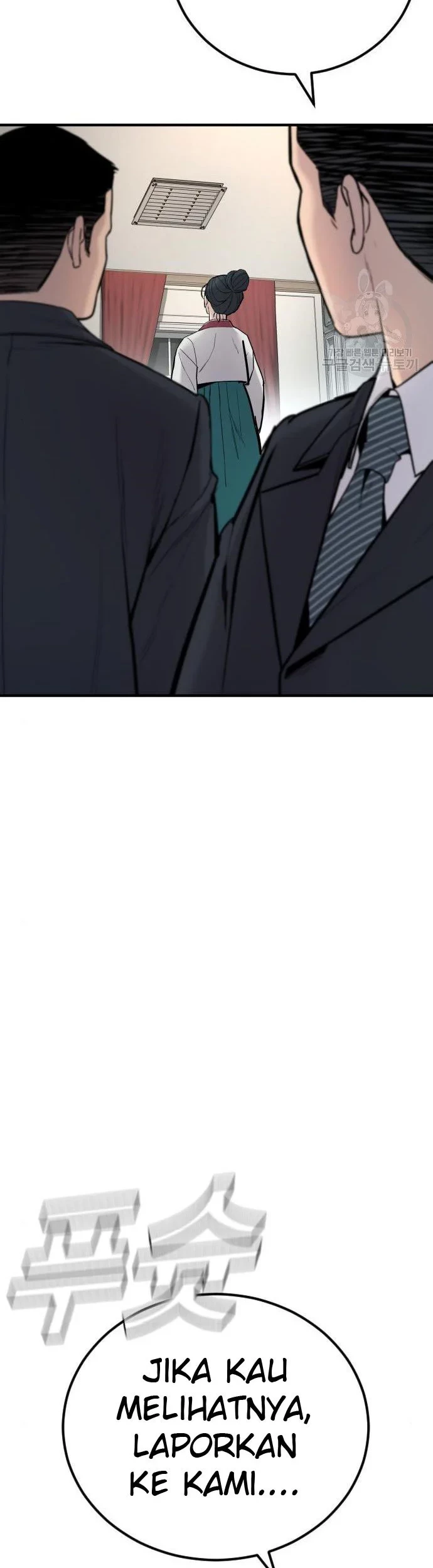 Manager Kim Chapter 35 Gambar 5