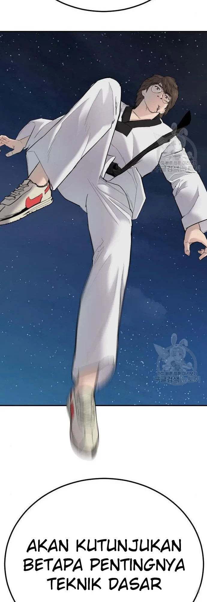 Manager Kim Chapter 35 Gambar 97