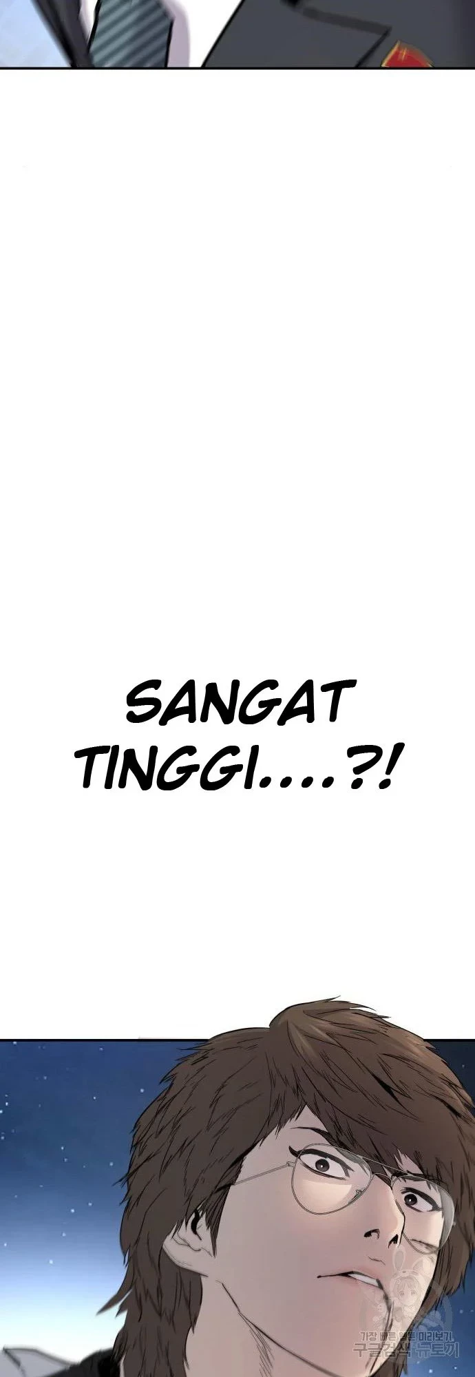 Manager Kim Chapter 35 Gambar 100