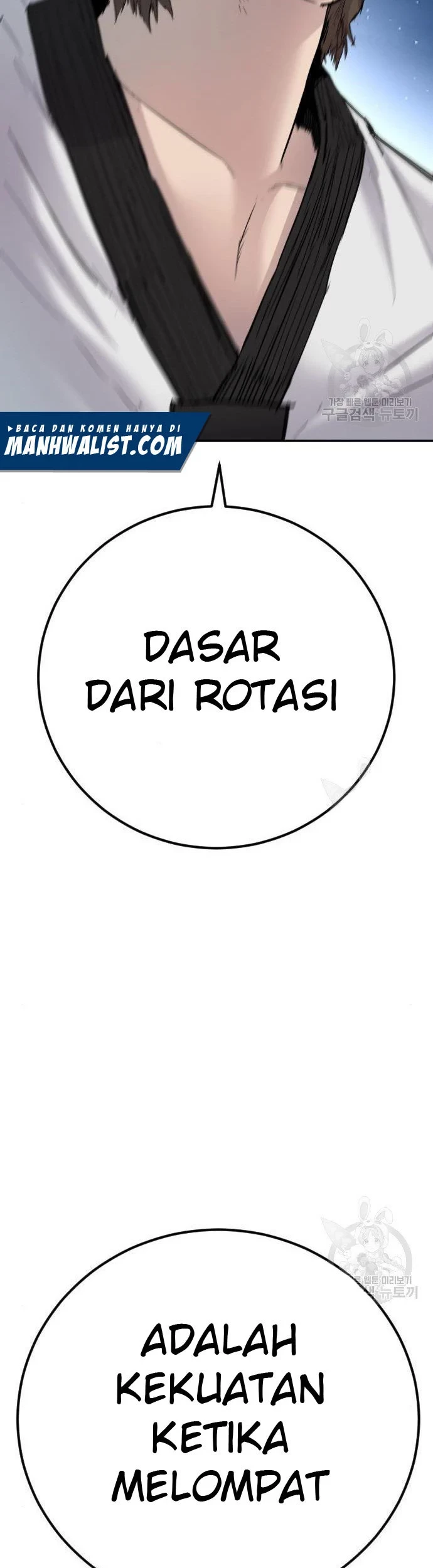 Manager Kim Chapter 35 Gambar 101