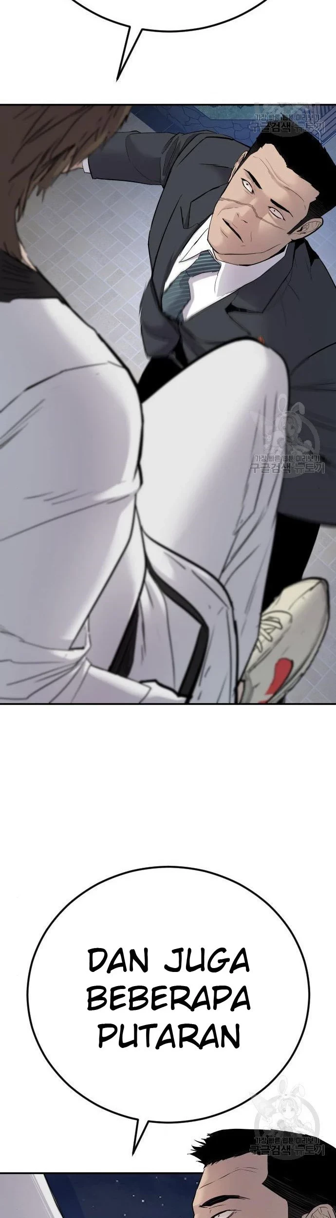 Manager Kim Chapter 35 Gambar 102