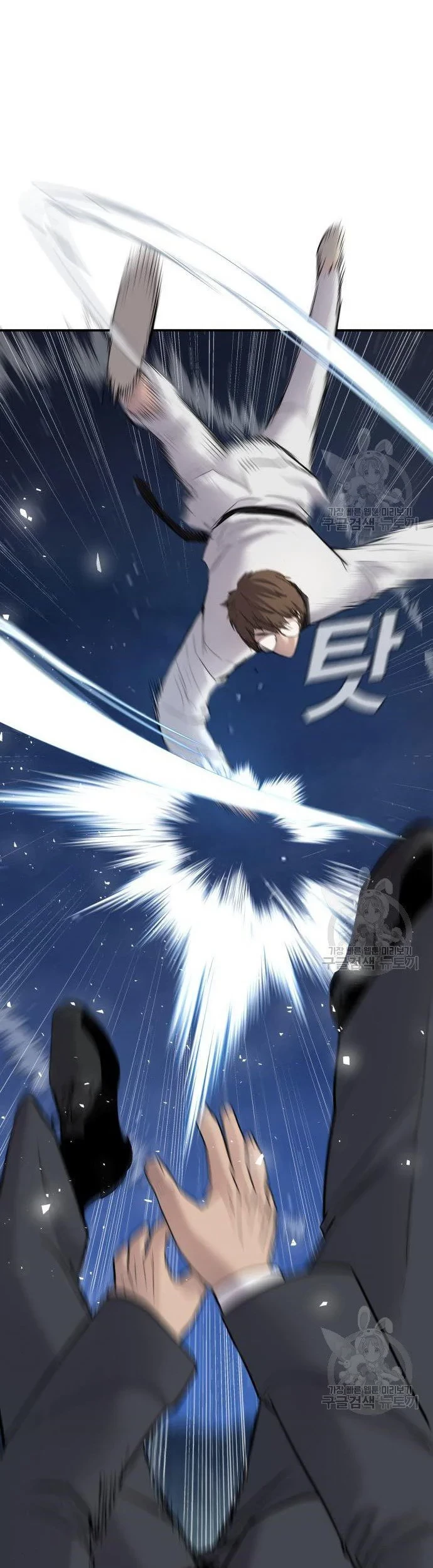 Manager Kim Chapter 35 Gambar 104