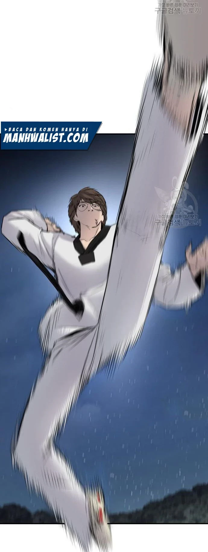 Manager Kim Chapter 35 Gambar 106