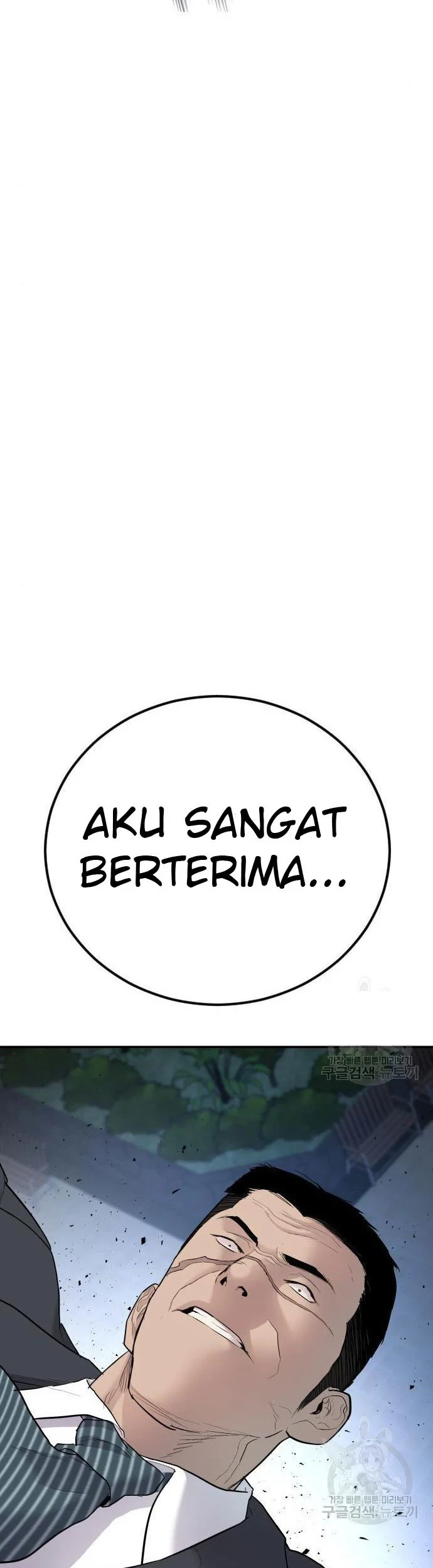 Manager Kim Chapter 35 Gambar 107
