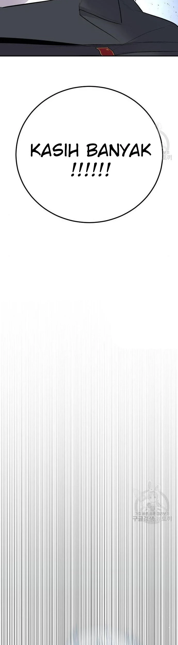 Manager Kim Chapter 35 Gambar 108