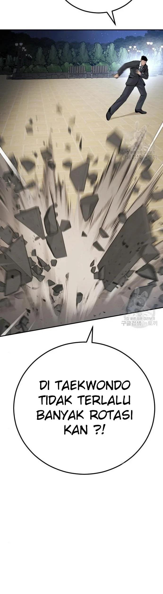 Manager Kim Chapter 35 Gambar 80