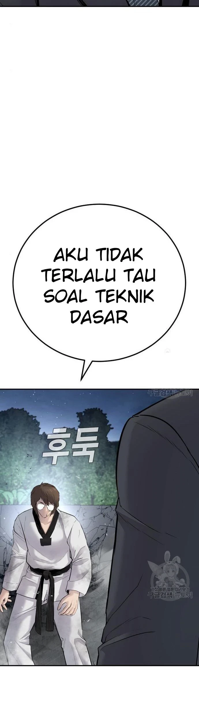 Manager Kim Chapter 35 Gambar 83