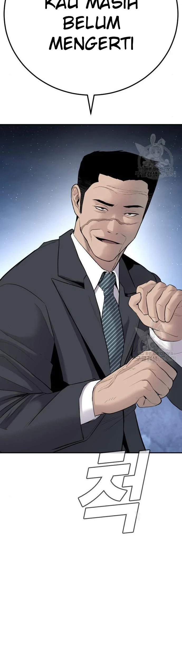 Manager Kim Chapter 35 Gambar 86