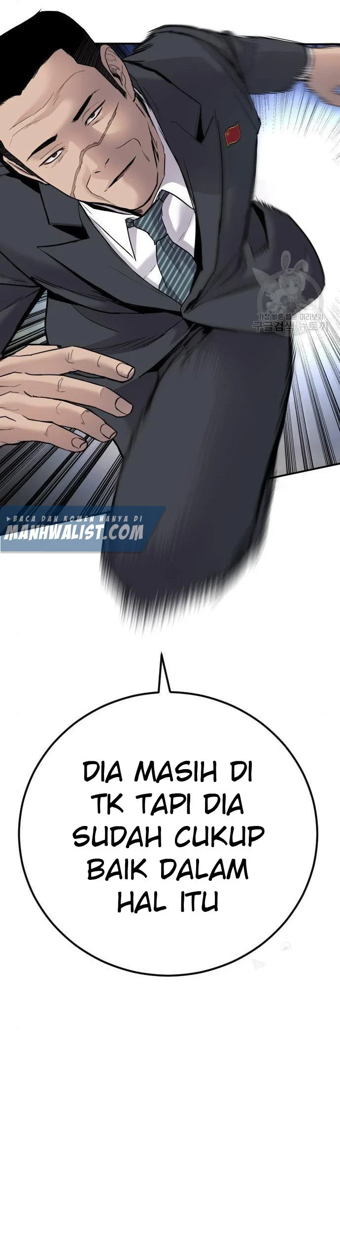 Manager Kim Chapter 35 Gambar 89