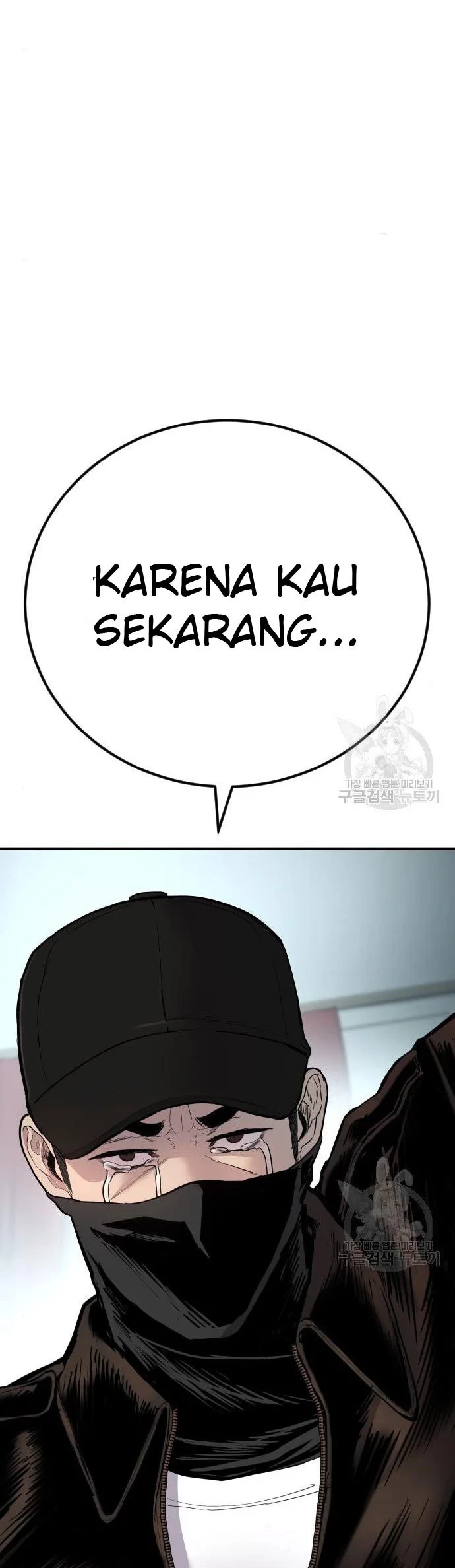 Manager Kim Chapter 35 Gambar 9