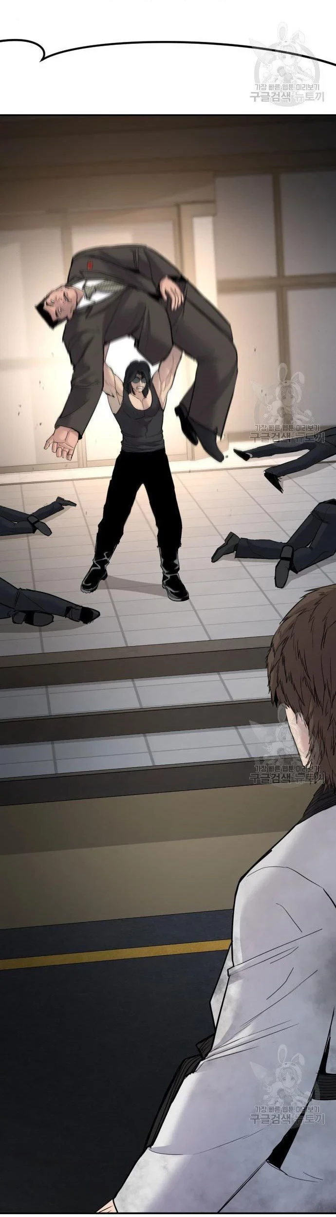 Manager Kim Chapter 35 Gambar 123