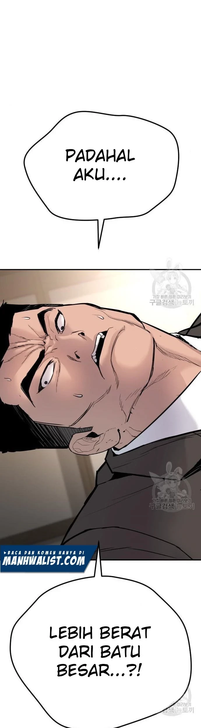 Manager Kim Chapter 35 Gambar 125