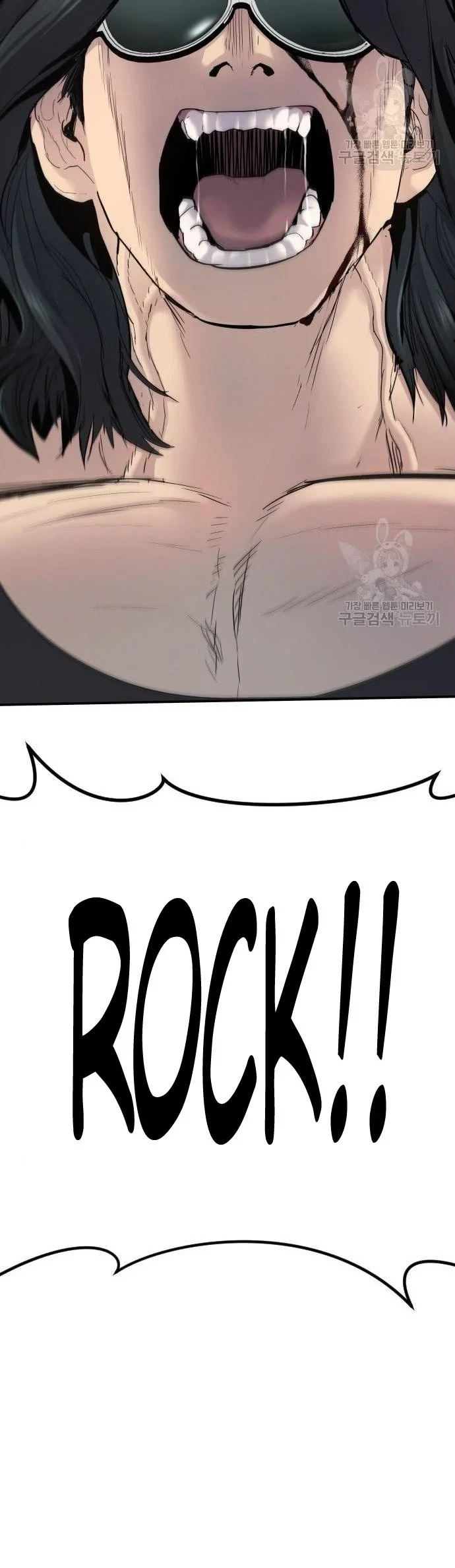 Manager Kim Chapter 35 Gambar 127