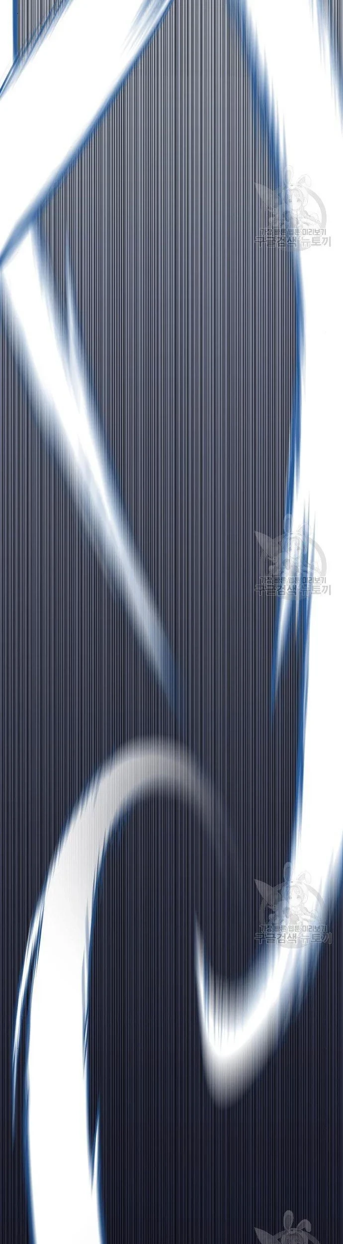 Manager Kim Chapter 35 Gambar 110