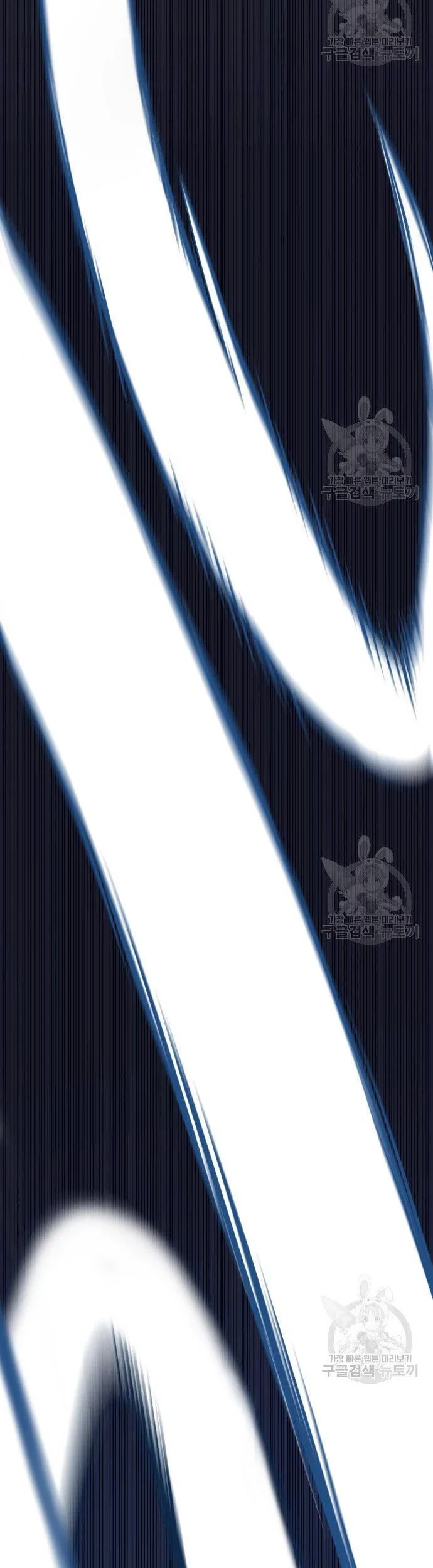 Manager Kim Chapter 35 Gambar 111