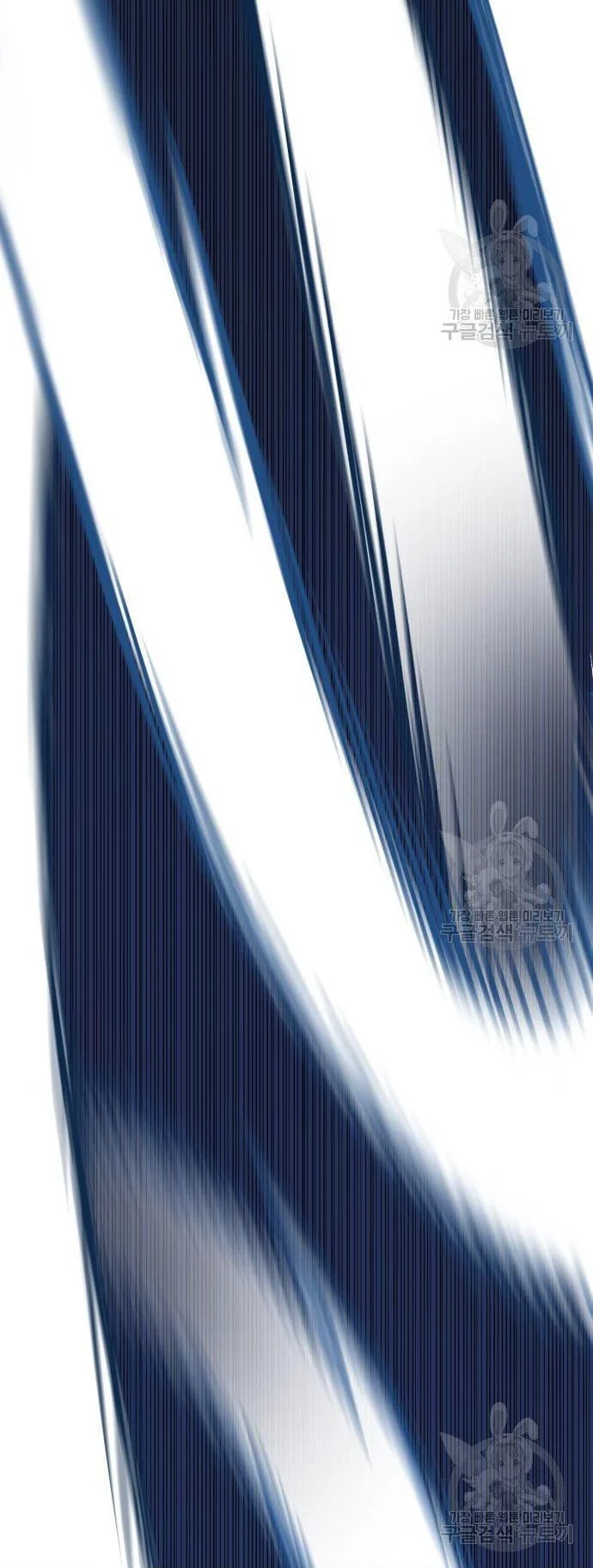 Manager Kim Chapter 35 Gambar 112