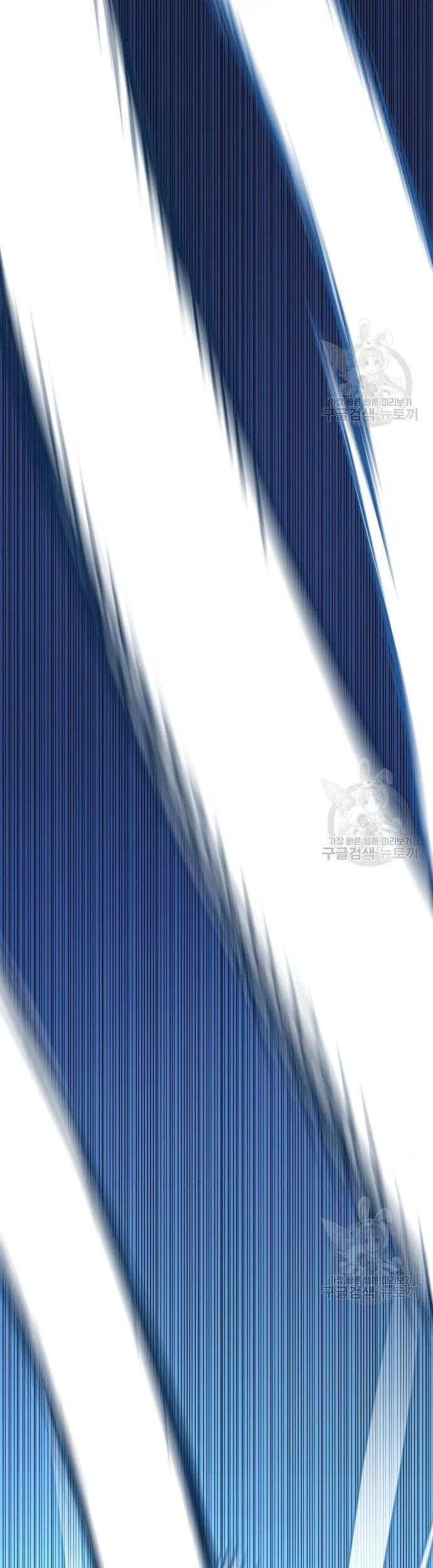 Manager Kim Chapter 35 Gambar 113