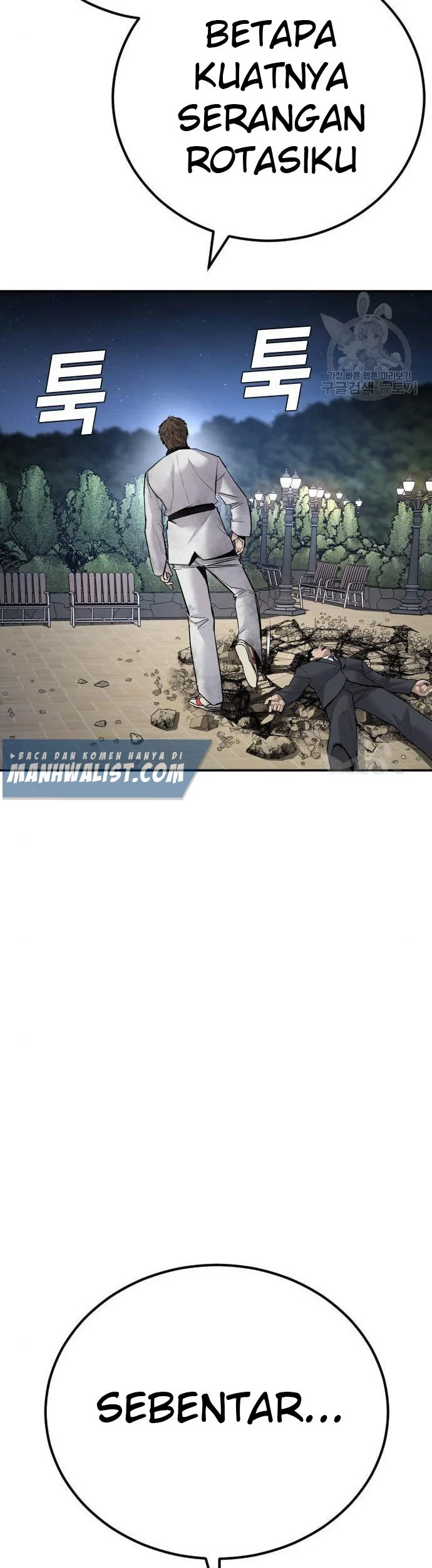 Manager Kim Chapter 35 Gambar 119