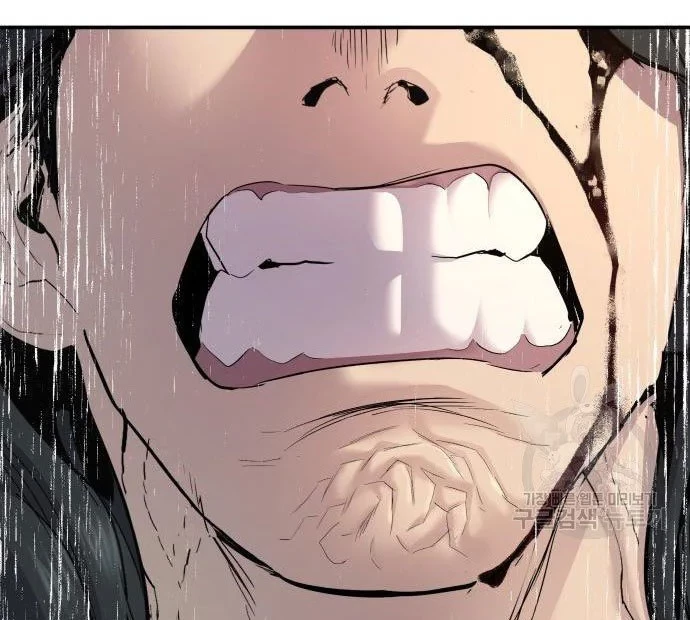 Manager Kim Chapter 35 Gambar 121