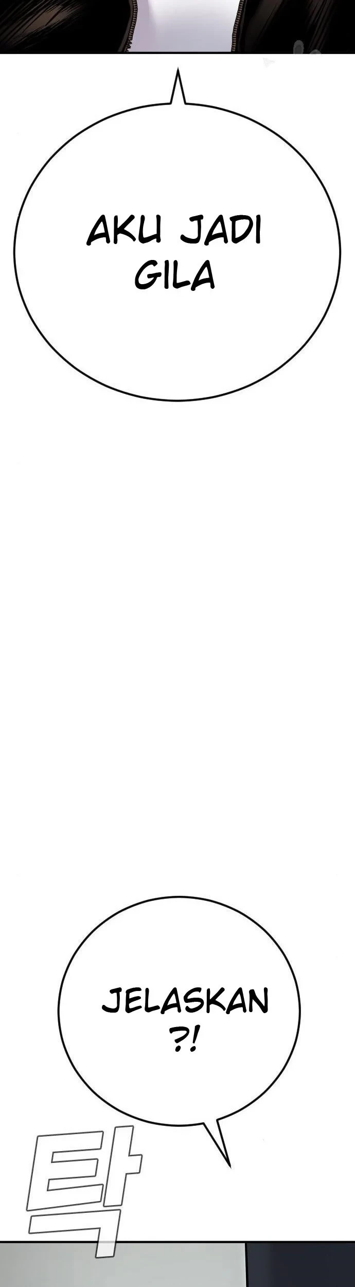 Manager Kim Chapter 35 Gambar 10