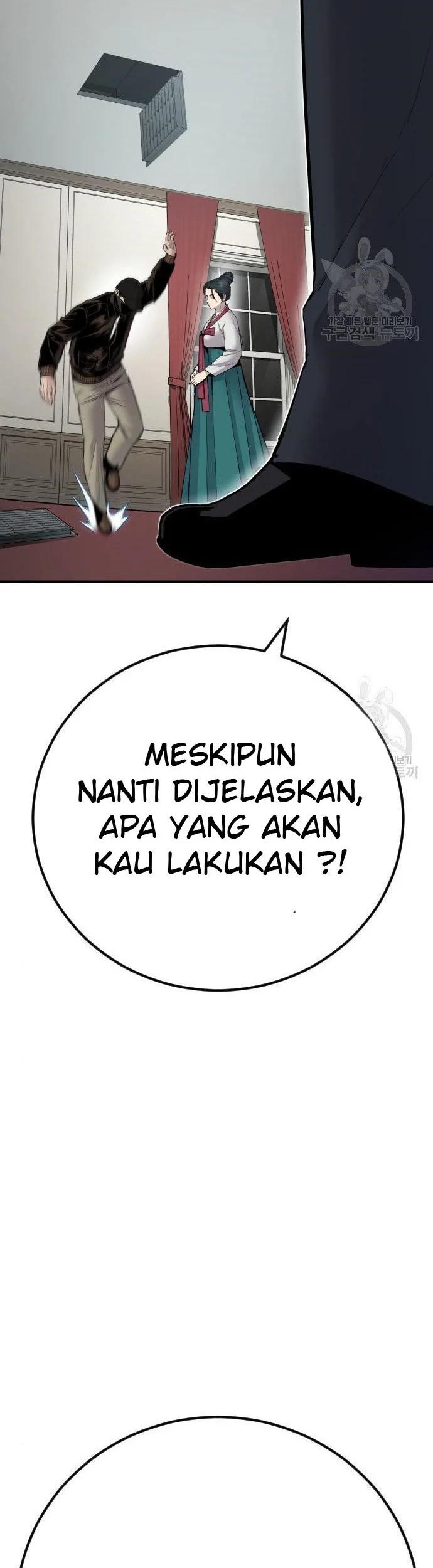 Manager Kim Chapter 35 Gambar 11