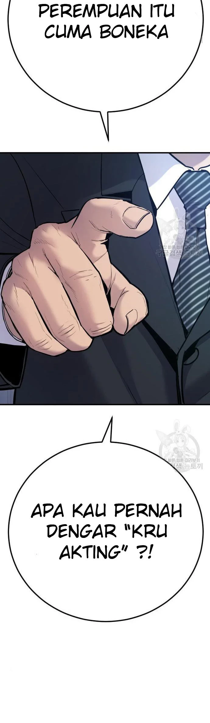 Manager Kim Chapter 35 Gambar 12