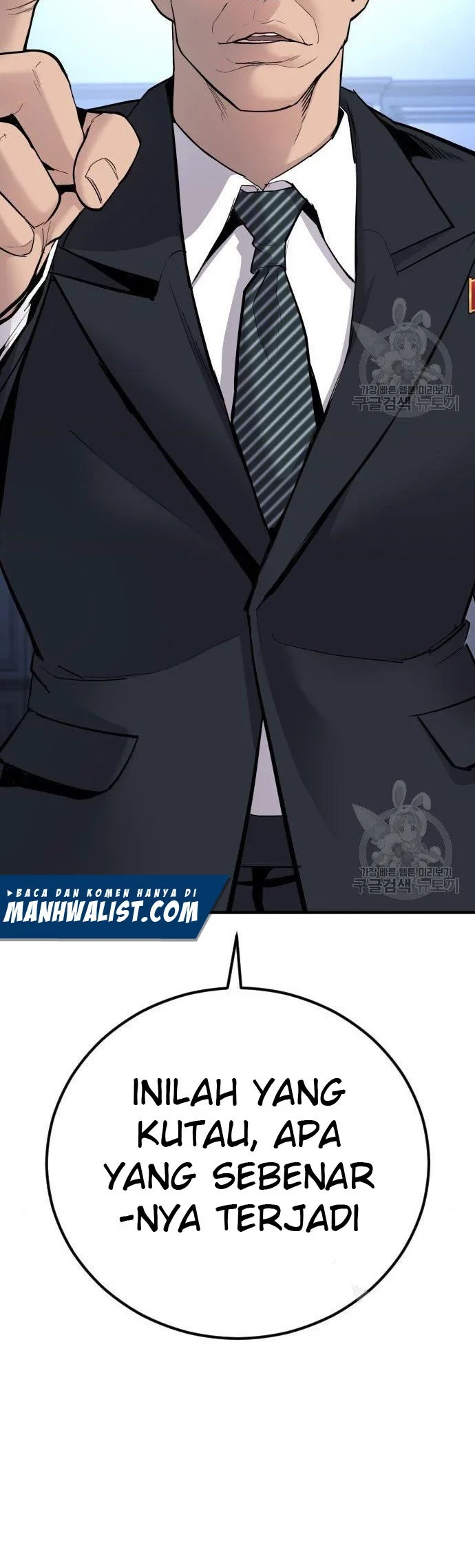 Manager Kim Chapter 35 Gambar 16