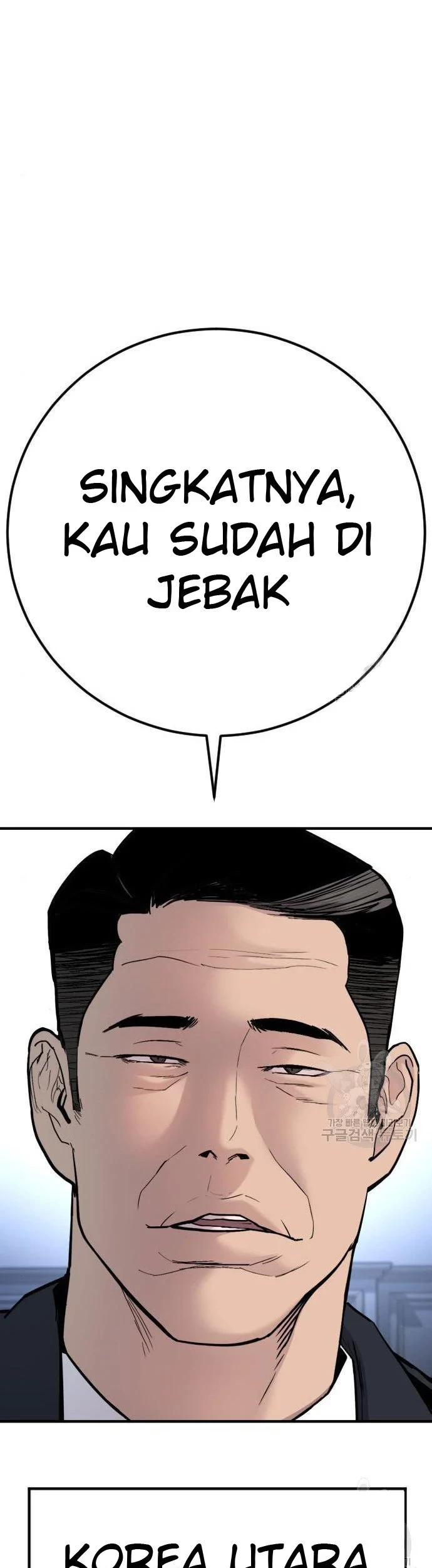 Manager Kim Chapter 35 Gambar 17