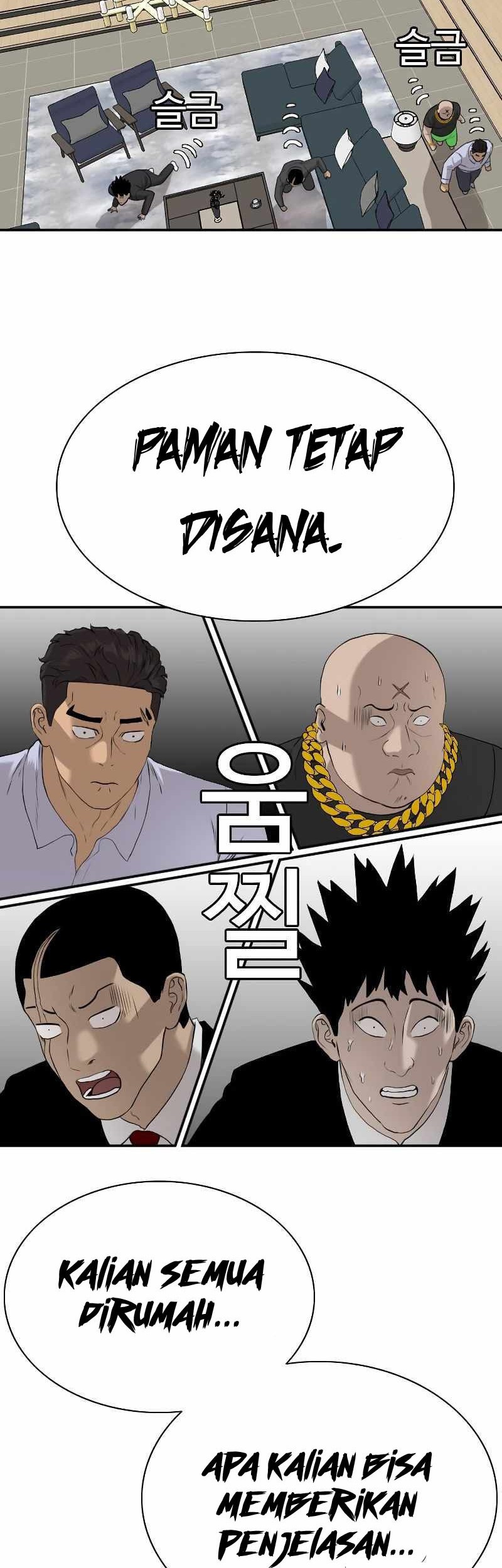 A Bad Person Chapter 84 Gambar 54