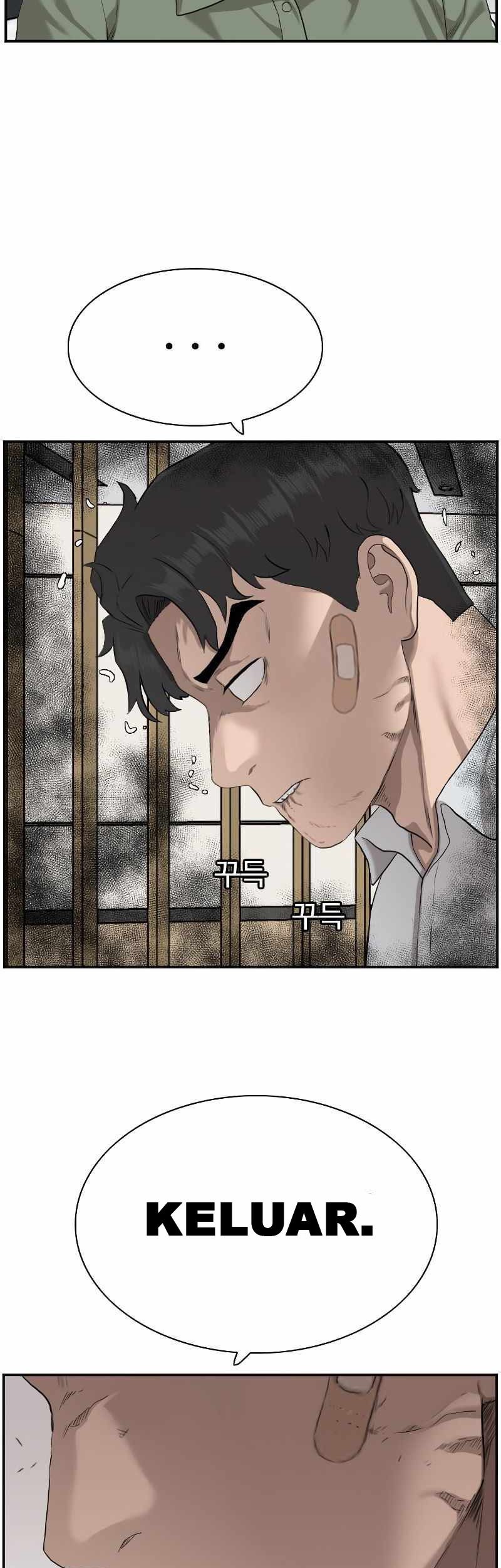 A Bad Person Chapter 84 Gambar 43