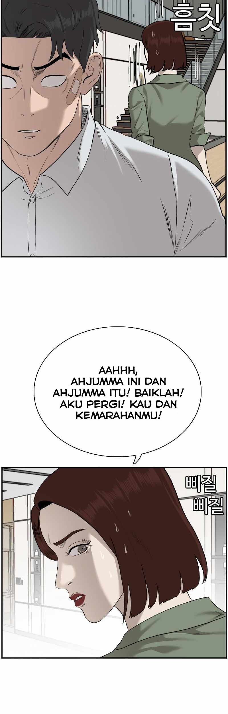 A Bad Person Chapter 84 Gambar 51