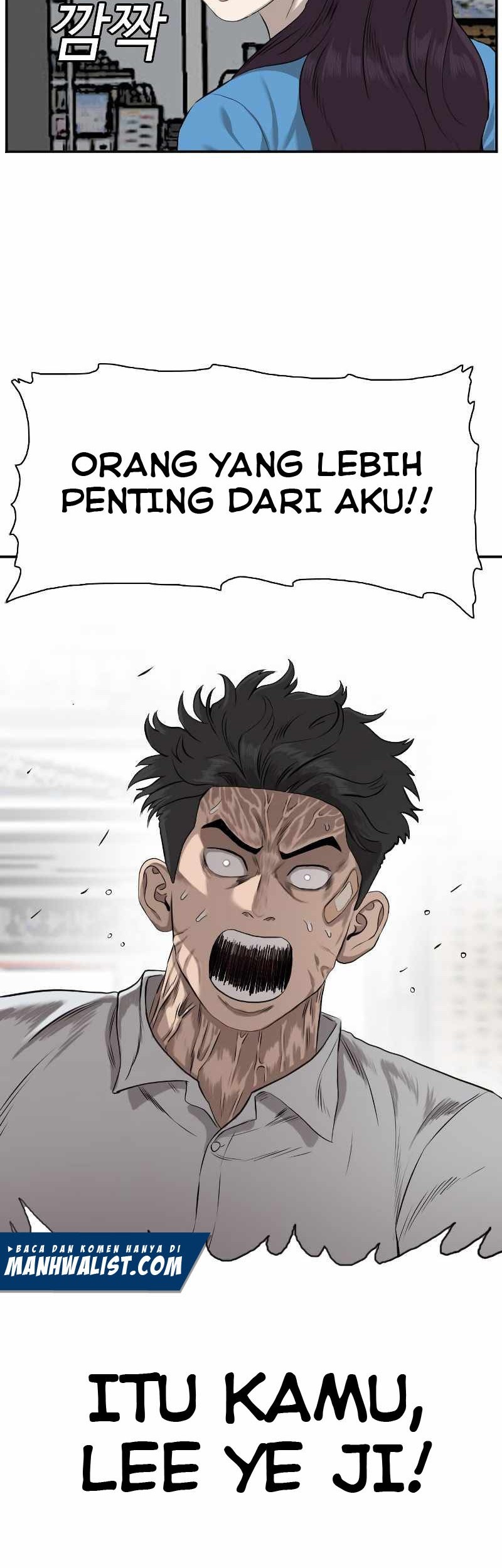 Manhwa A Bad Person Chapter 84 gambar nomor 2