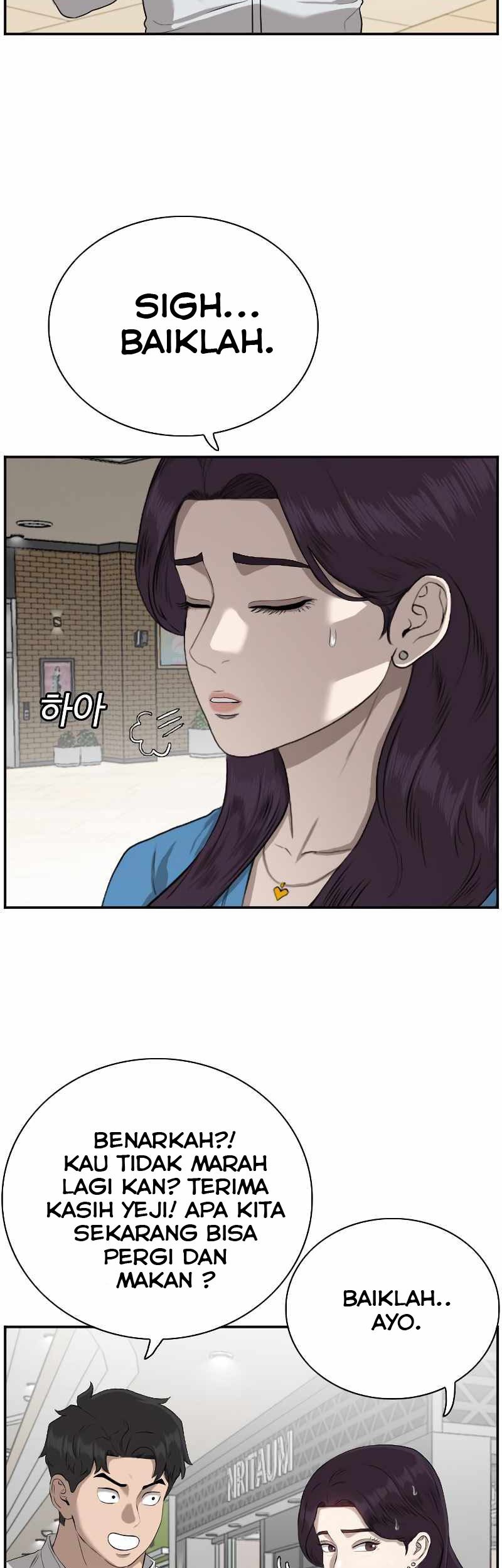 A Bad Person Chapter 84 Gambar 7