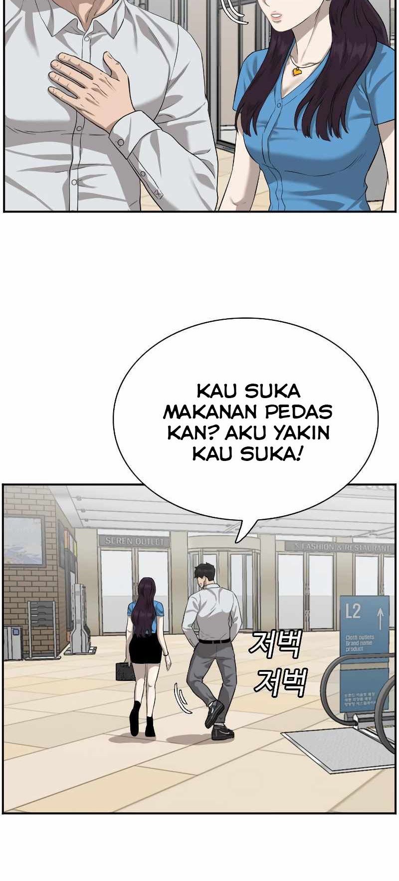 A Bad Person Chapter 84 Gambar 8