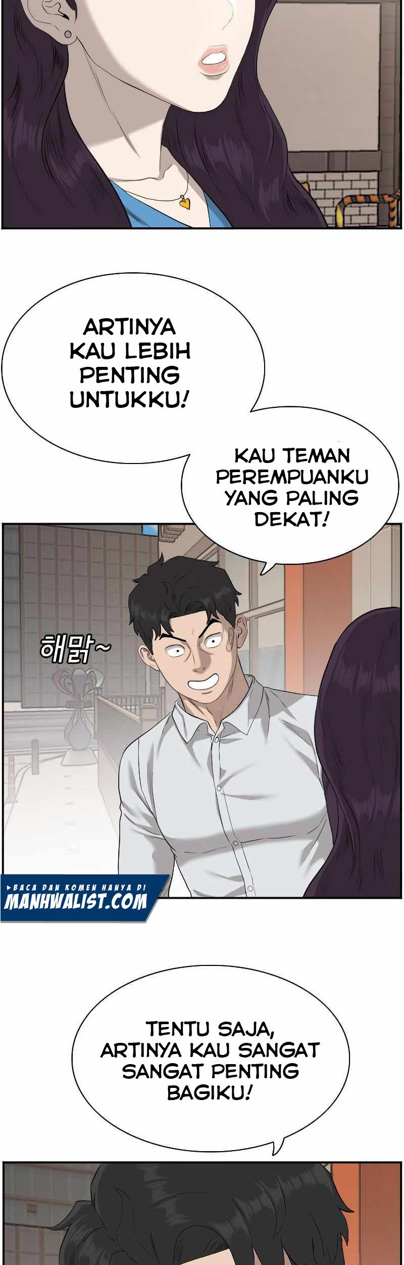 A Bad Person Chapter 84 Gambar 10