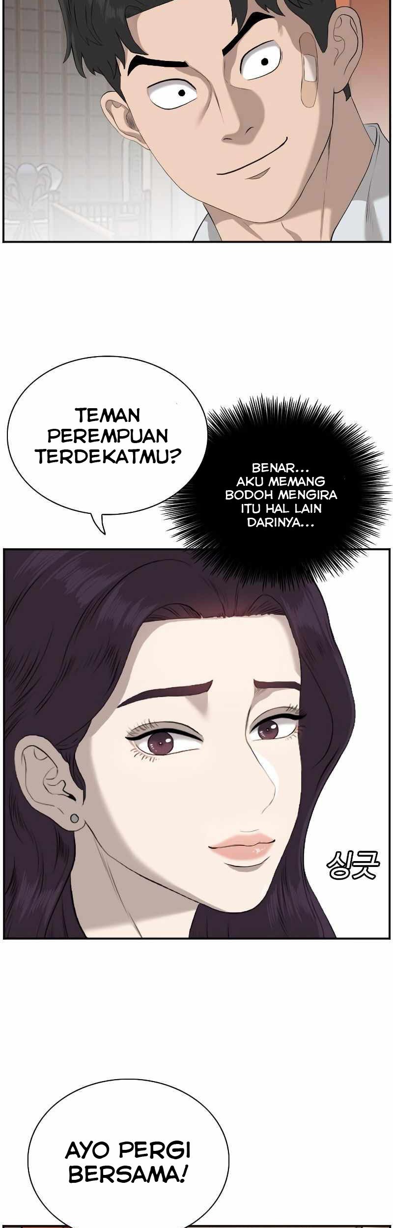 A Bad Person Chapter 84 Gambar 11