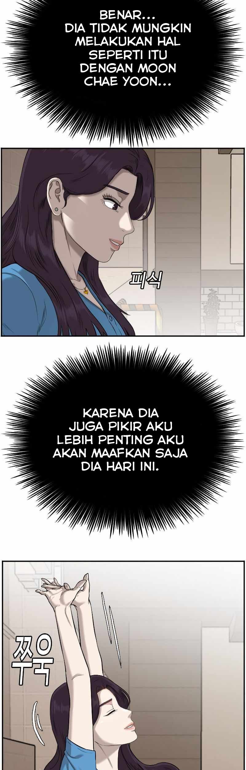 A Bad Person Chapter 84 Gambar 13