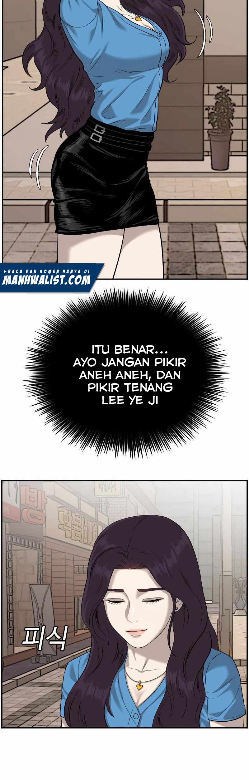 A Bad Person Chapter 84 Gambar 14