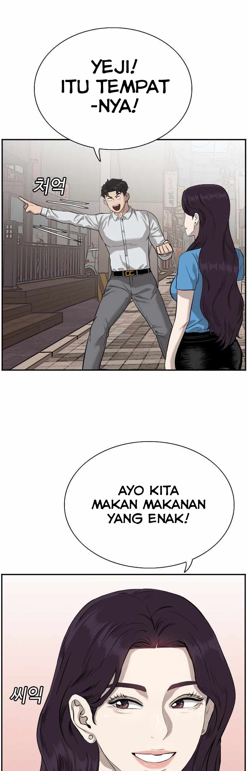 A Bad Person Chapter 84 Gambar 15