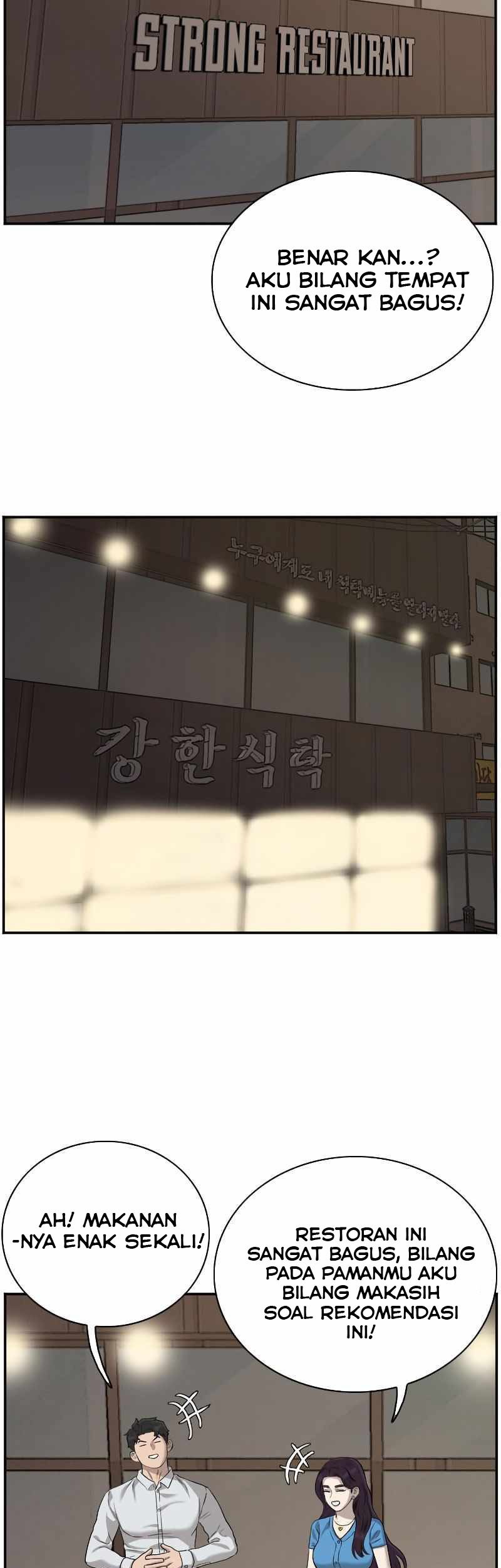 A Bad Person Chapter 84 Gambar 17