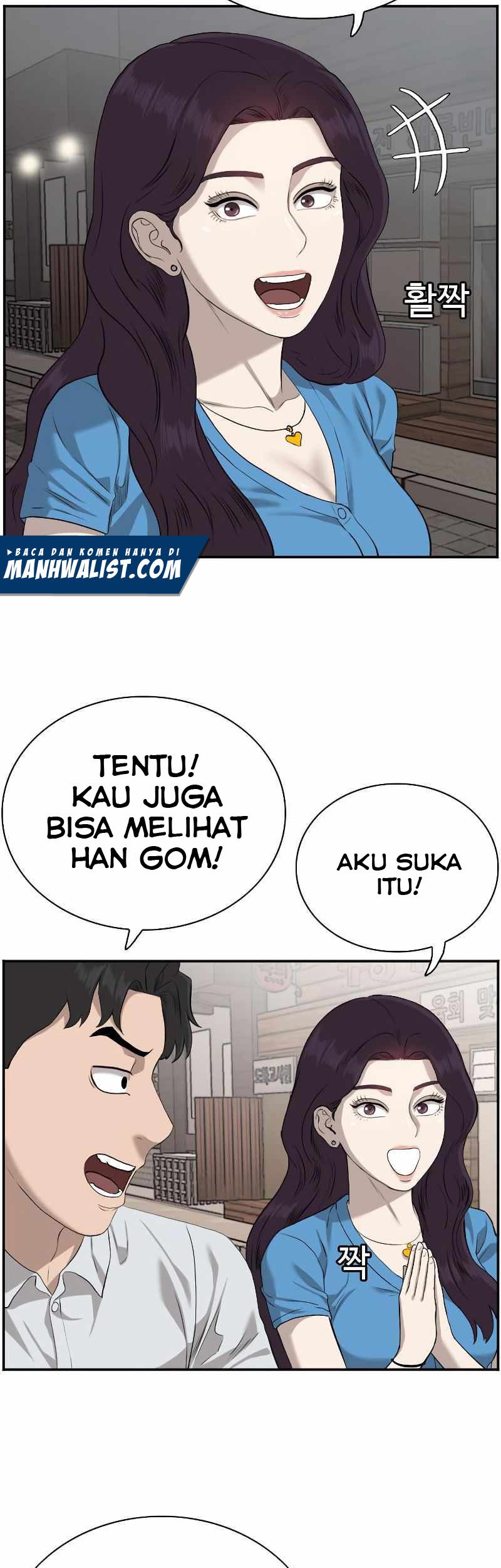 A Bad Person Chapter 84 Gambar 19