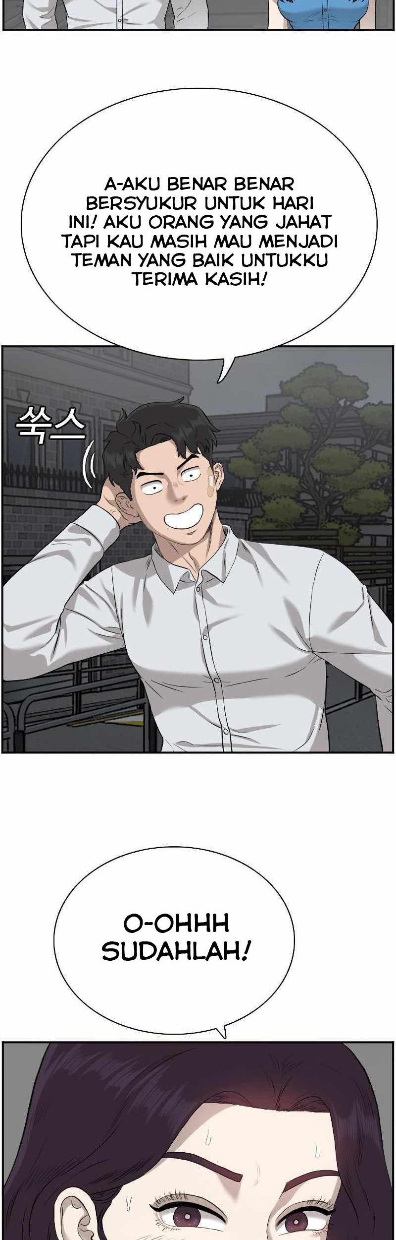 A Bad Person Chapter 84 Gambar 22