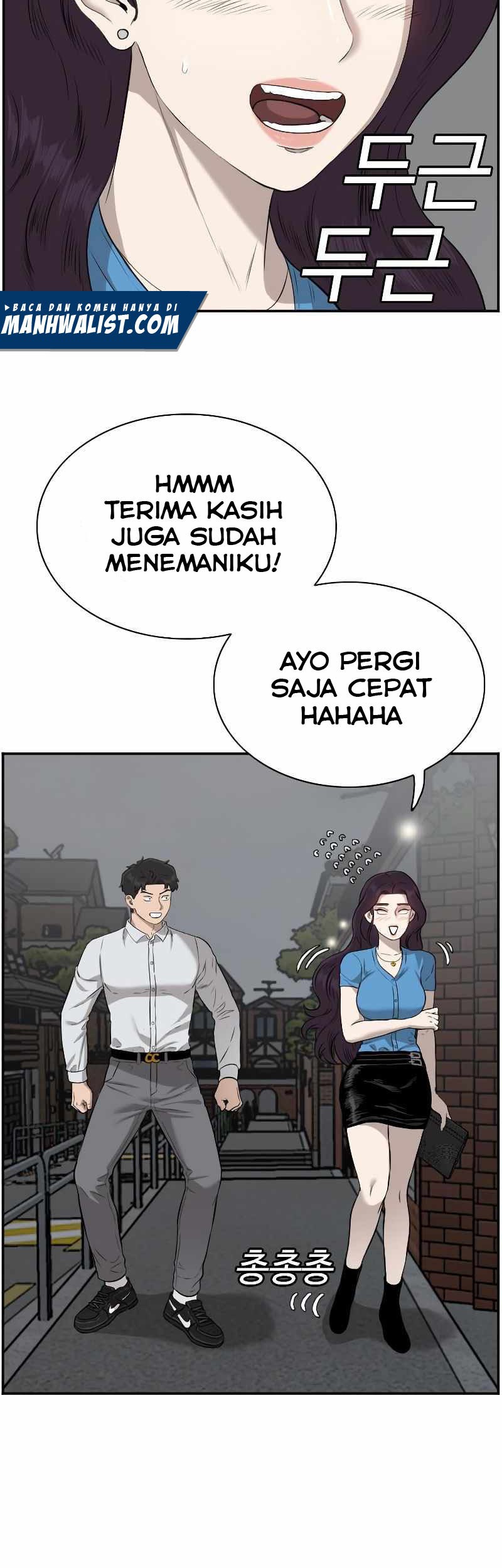 A Bad Person Chapter 84 Gambar 23