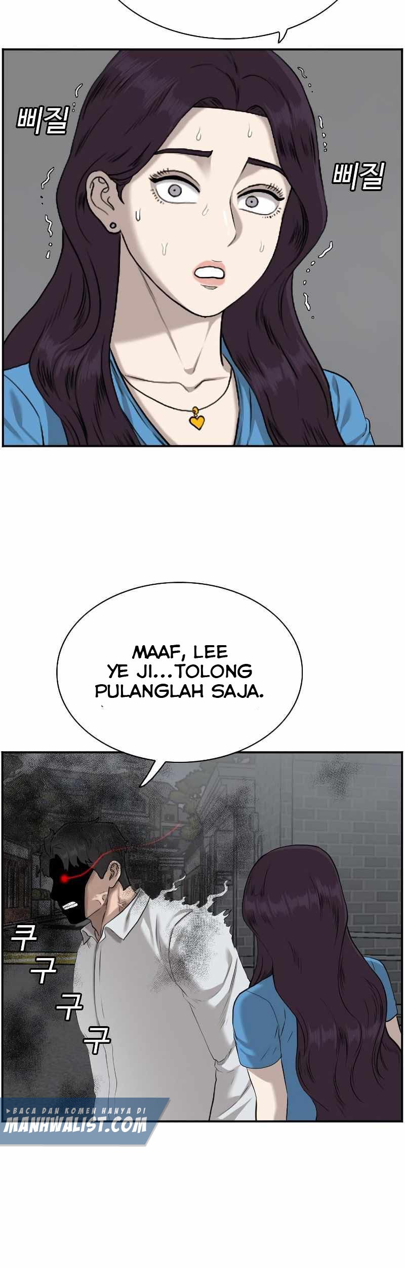 A Bad Person Chapter 84 Gambar 29