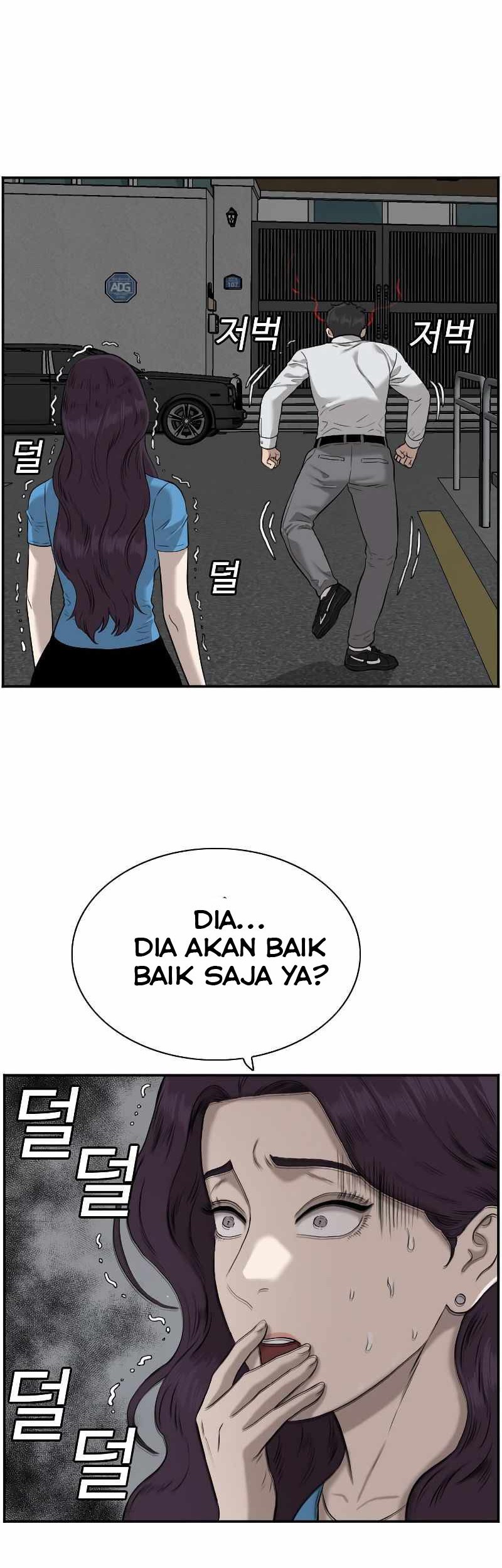 A Bad Person Chapter 84 Gambar 30